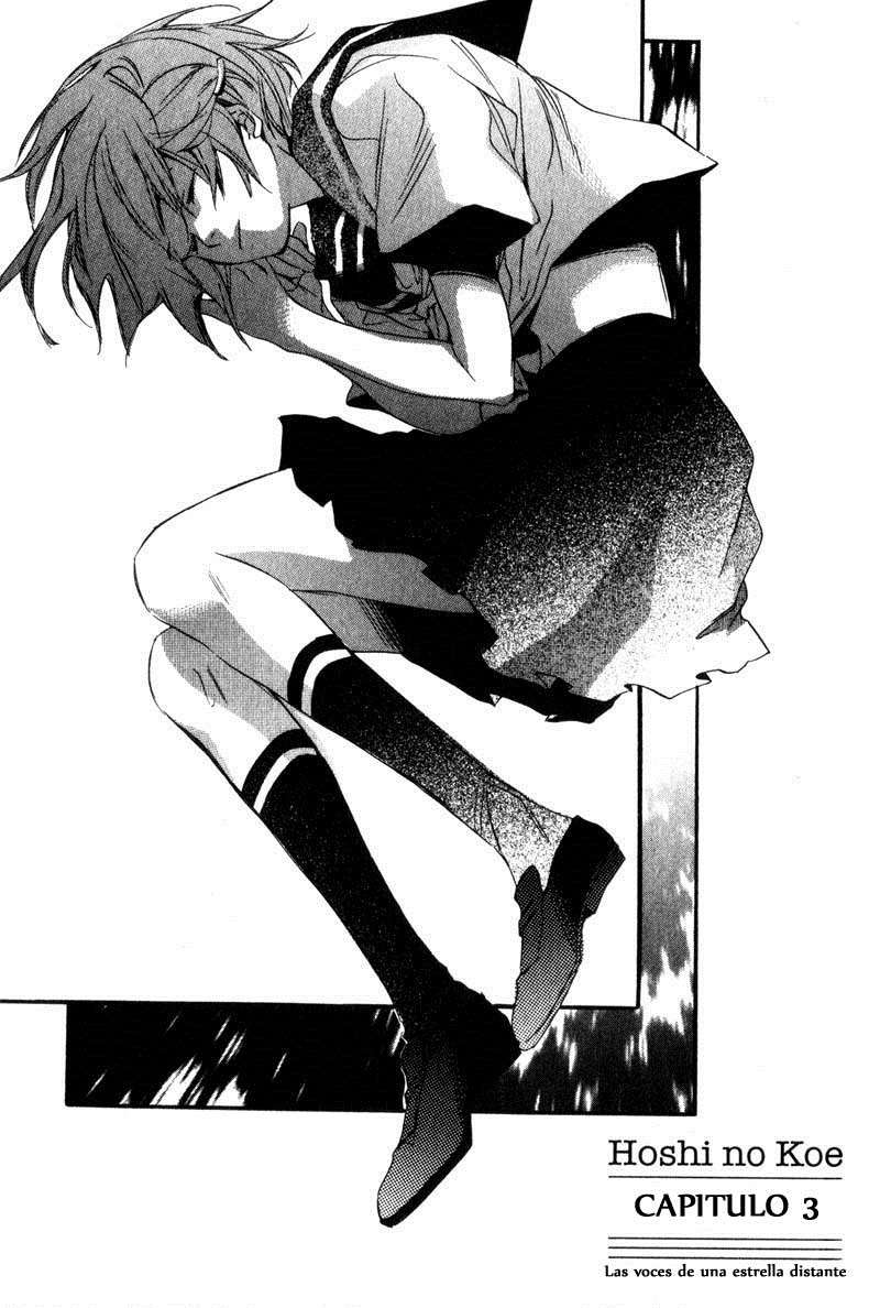 Read Hoshi no koe ES Manga Online