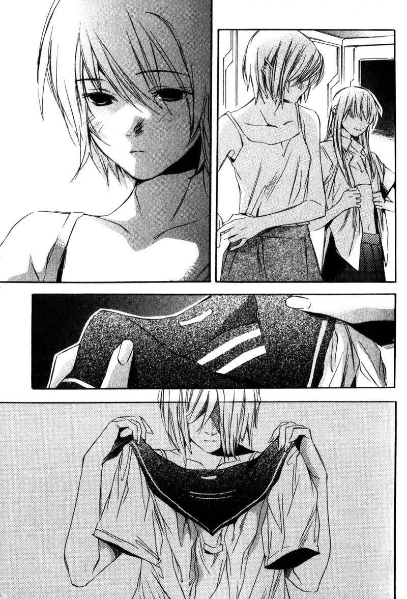 Read Hoshi no koe ES Manga Online