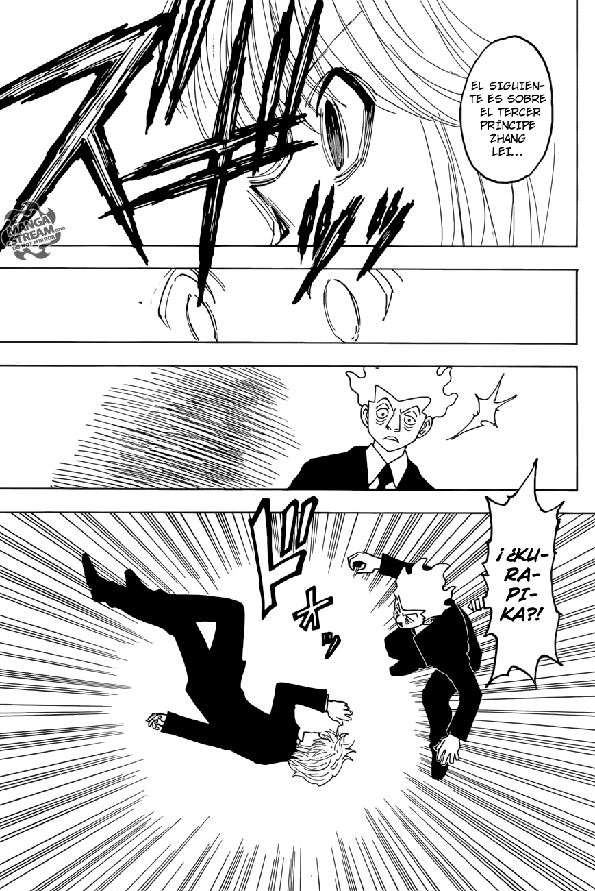 Read Hunter X Hunter ES Manga Online