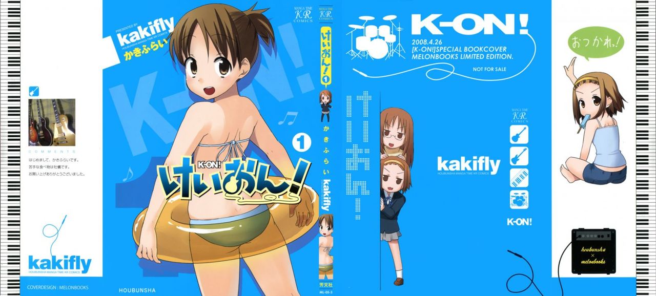 Read K-ON! ES Manga Online