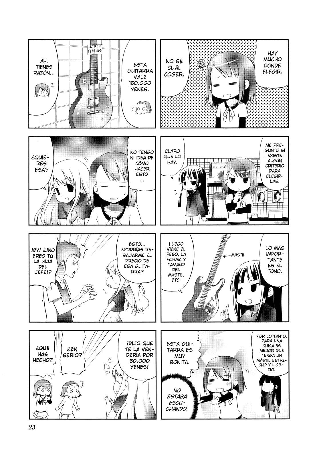 Read K-ON! ES Manga Online