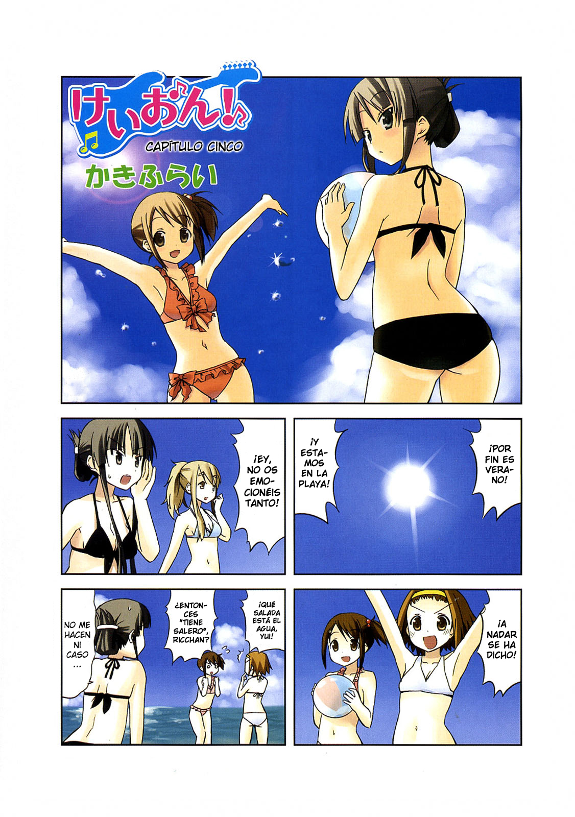 Read K-ON! ES Manga Online