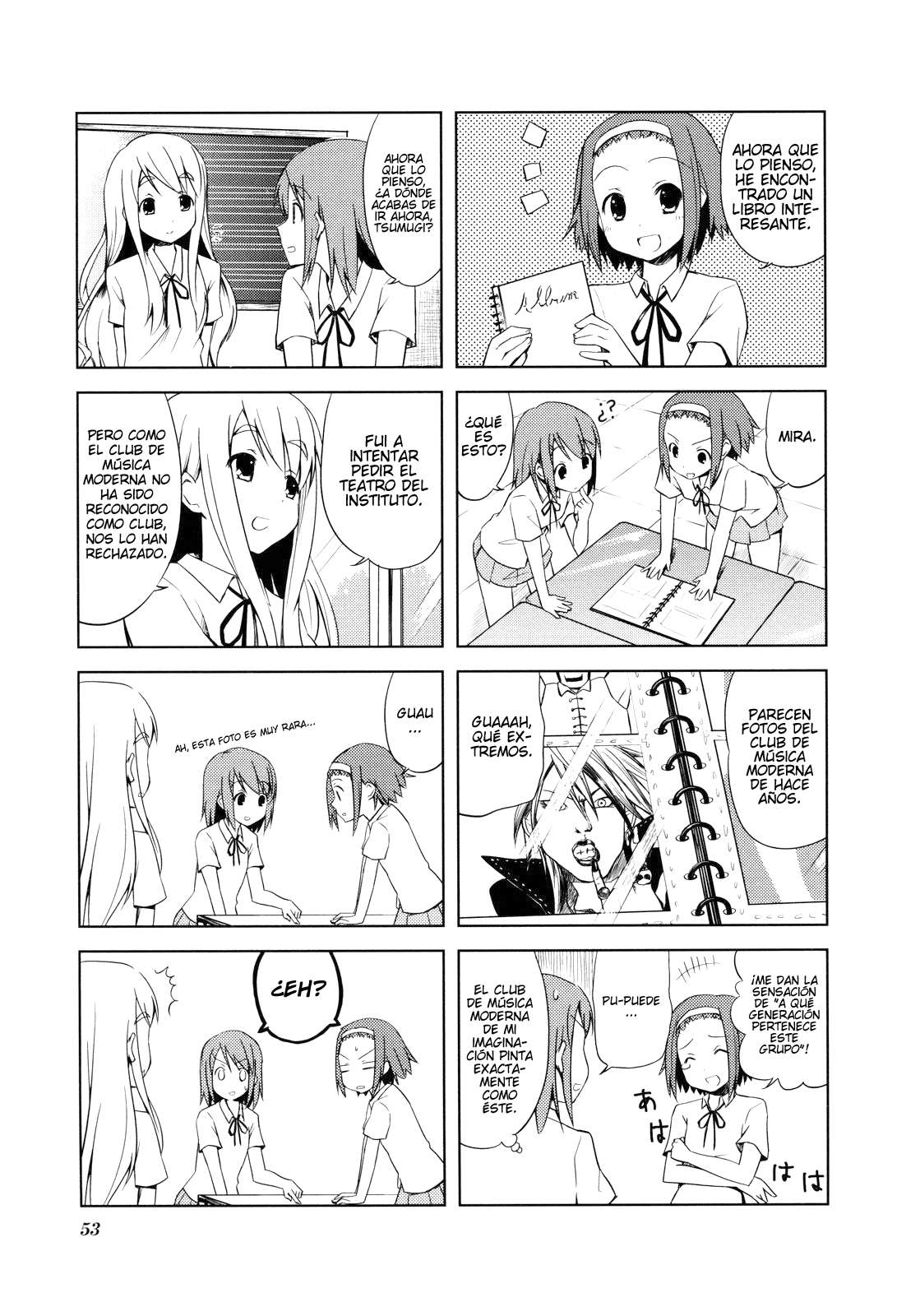 Read K-ON! ES Manga Online