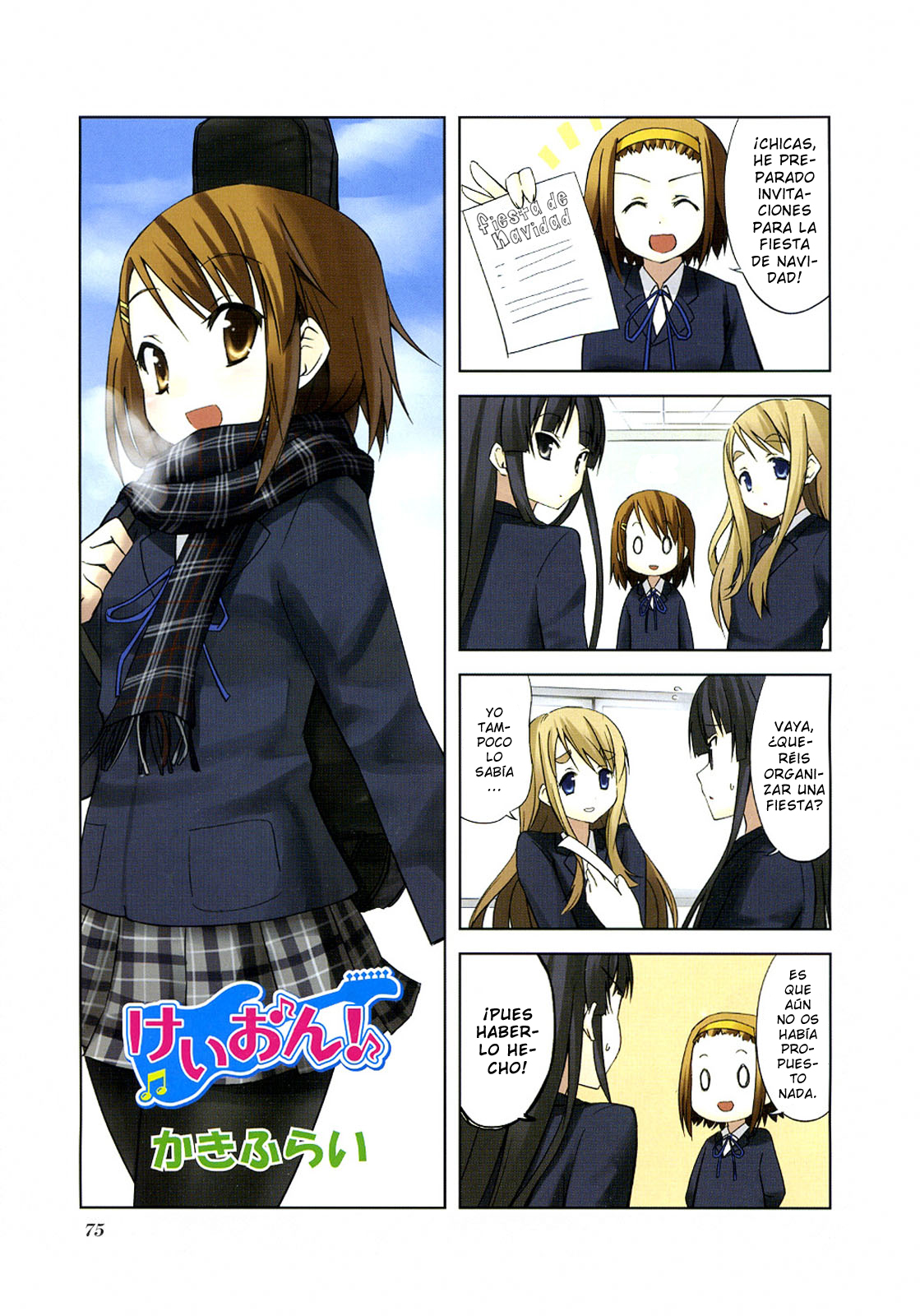 Read K-ON! ES Manga Online