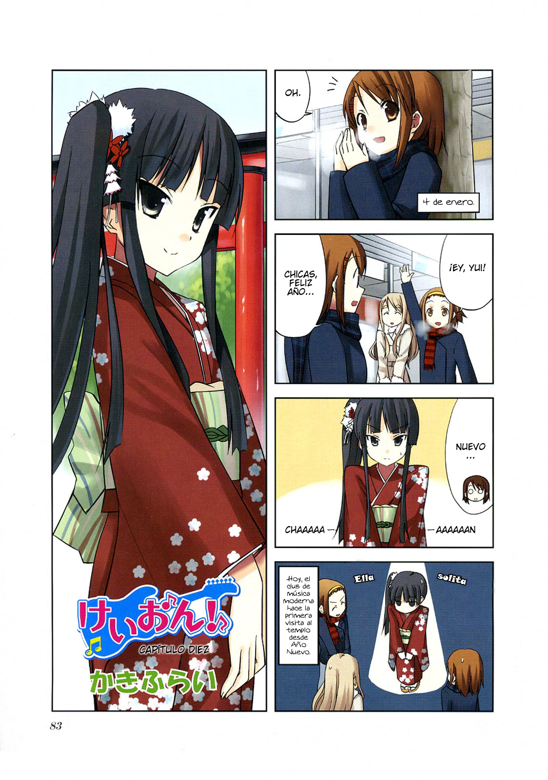Read K-ON! ES Manga Online