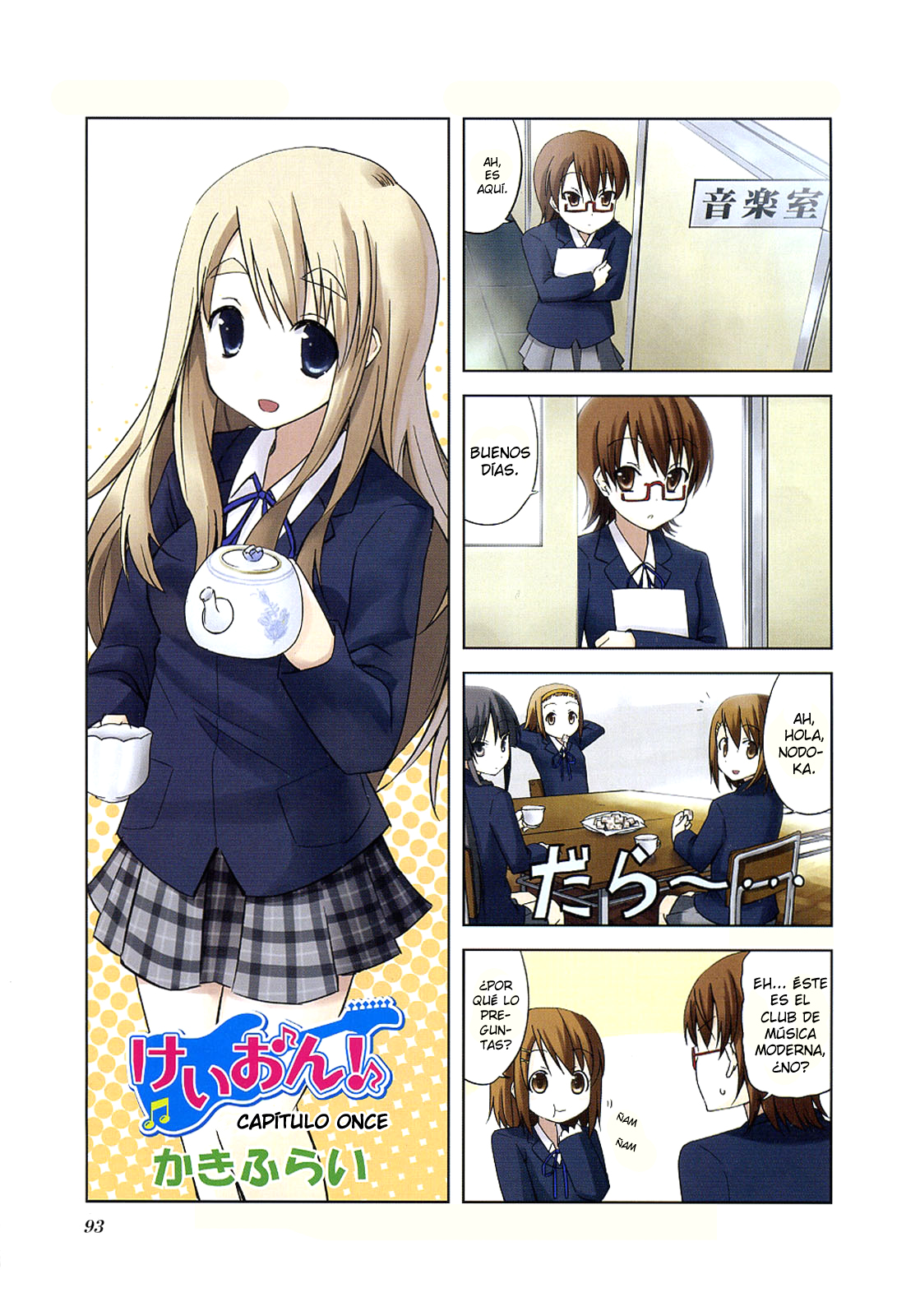 Read K-ON! ES Manga Online