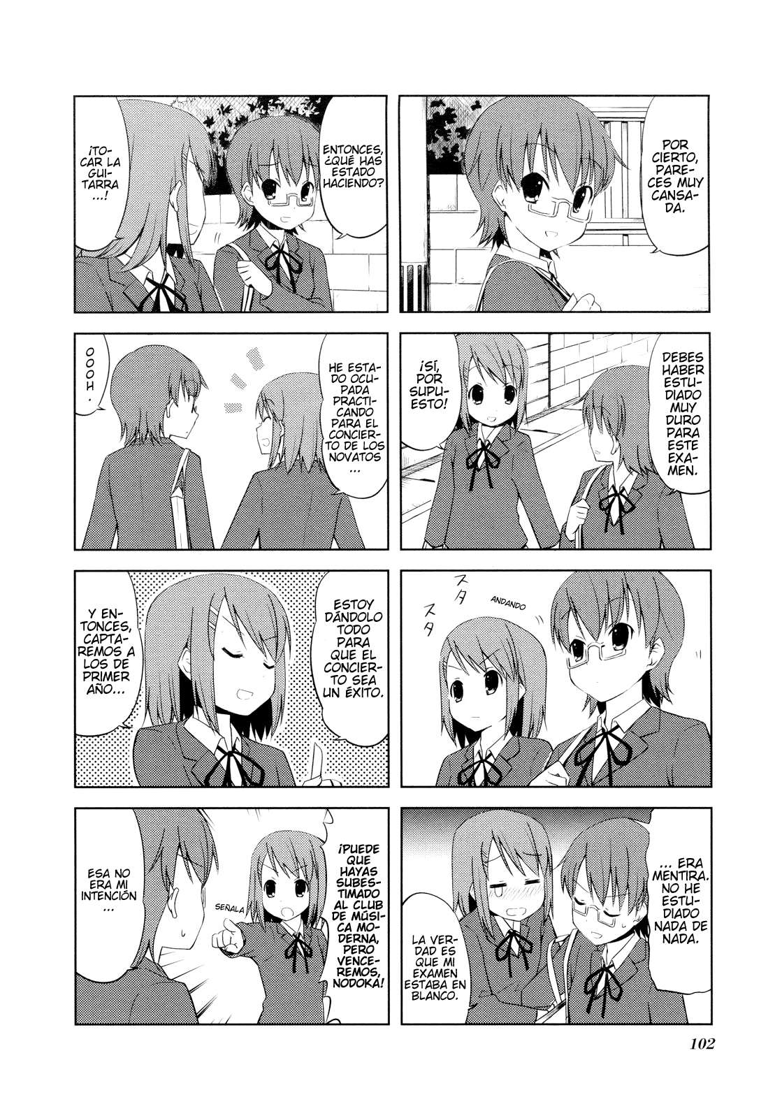 Read K-ON! ES Manga Online