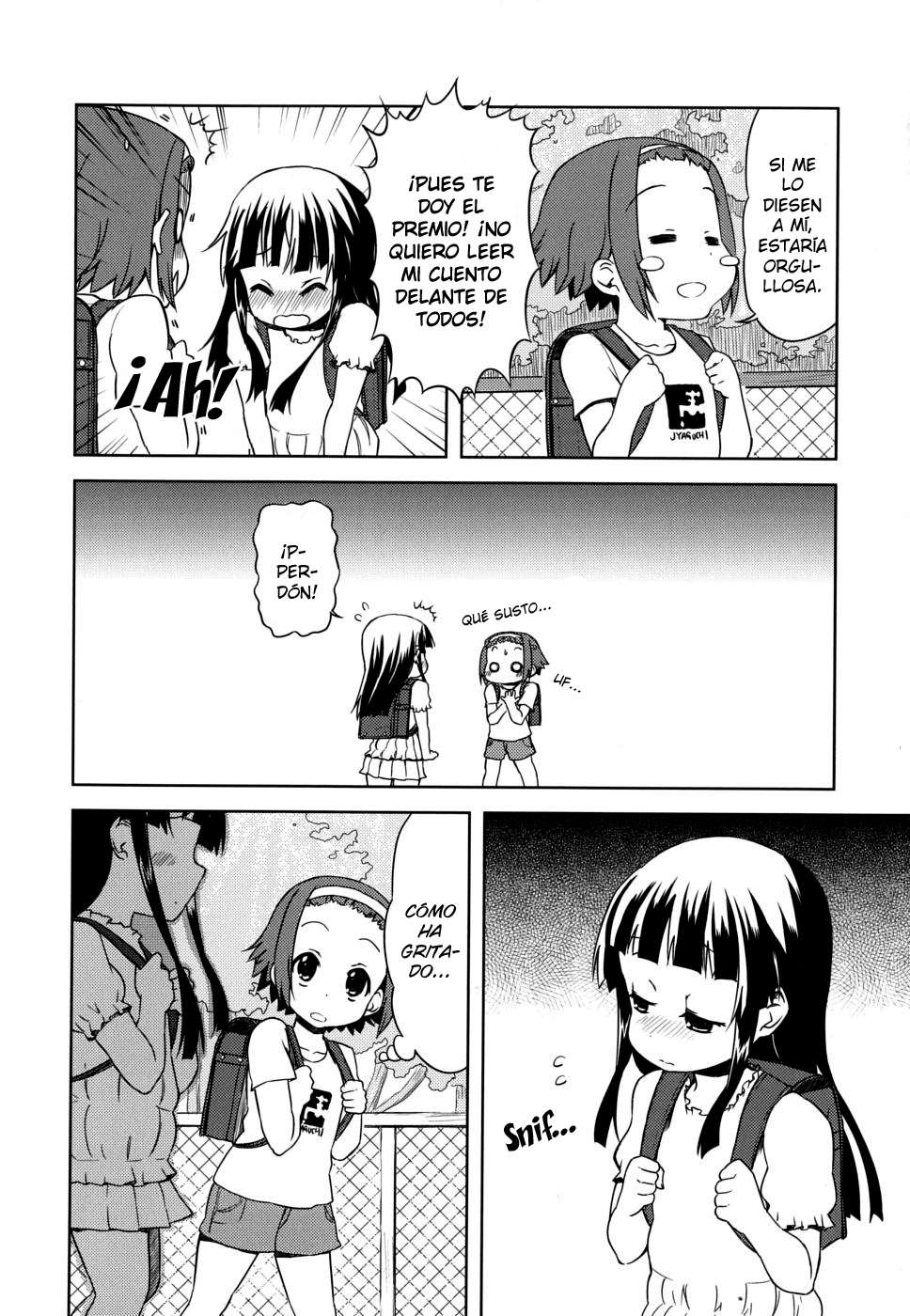 Read K-ON! ES Manga Online