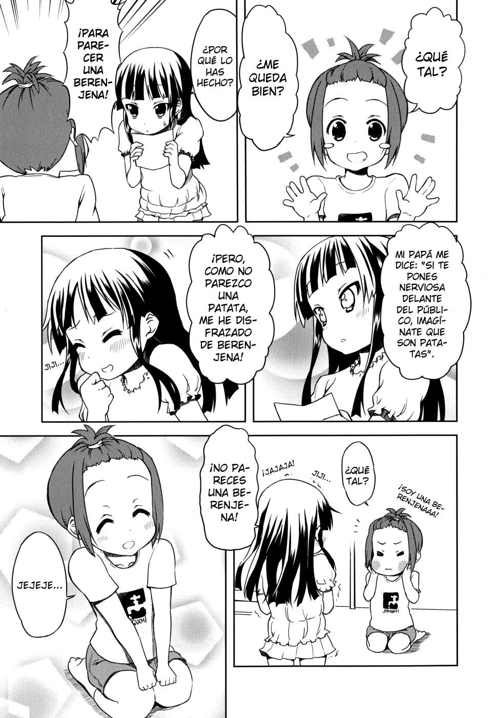 Read K-ON! ES Manga Online