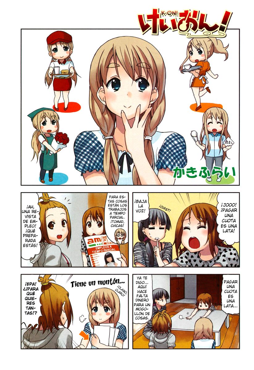Read K-ON! ES Manga Online