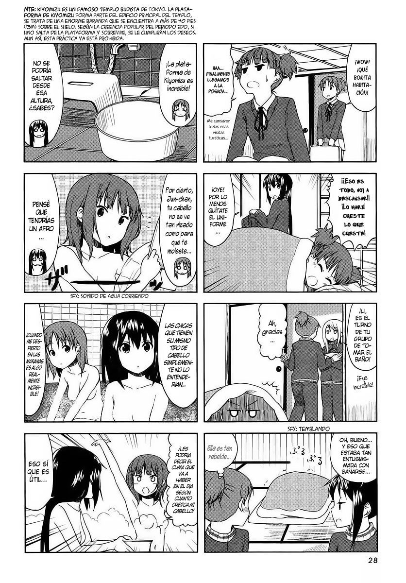 Read K-ON! ES Manga Online