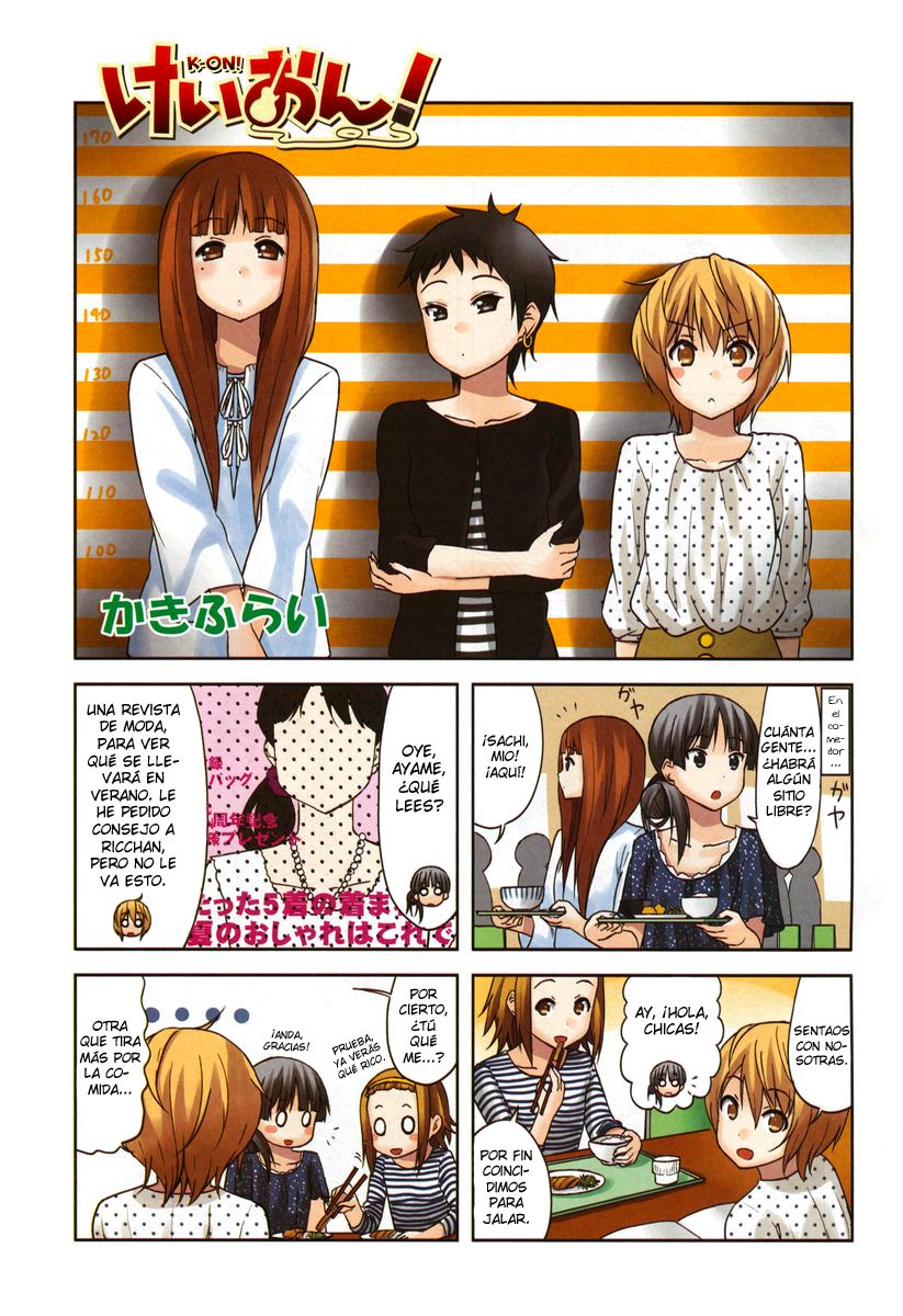 Read K-ON! ES Manga Online