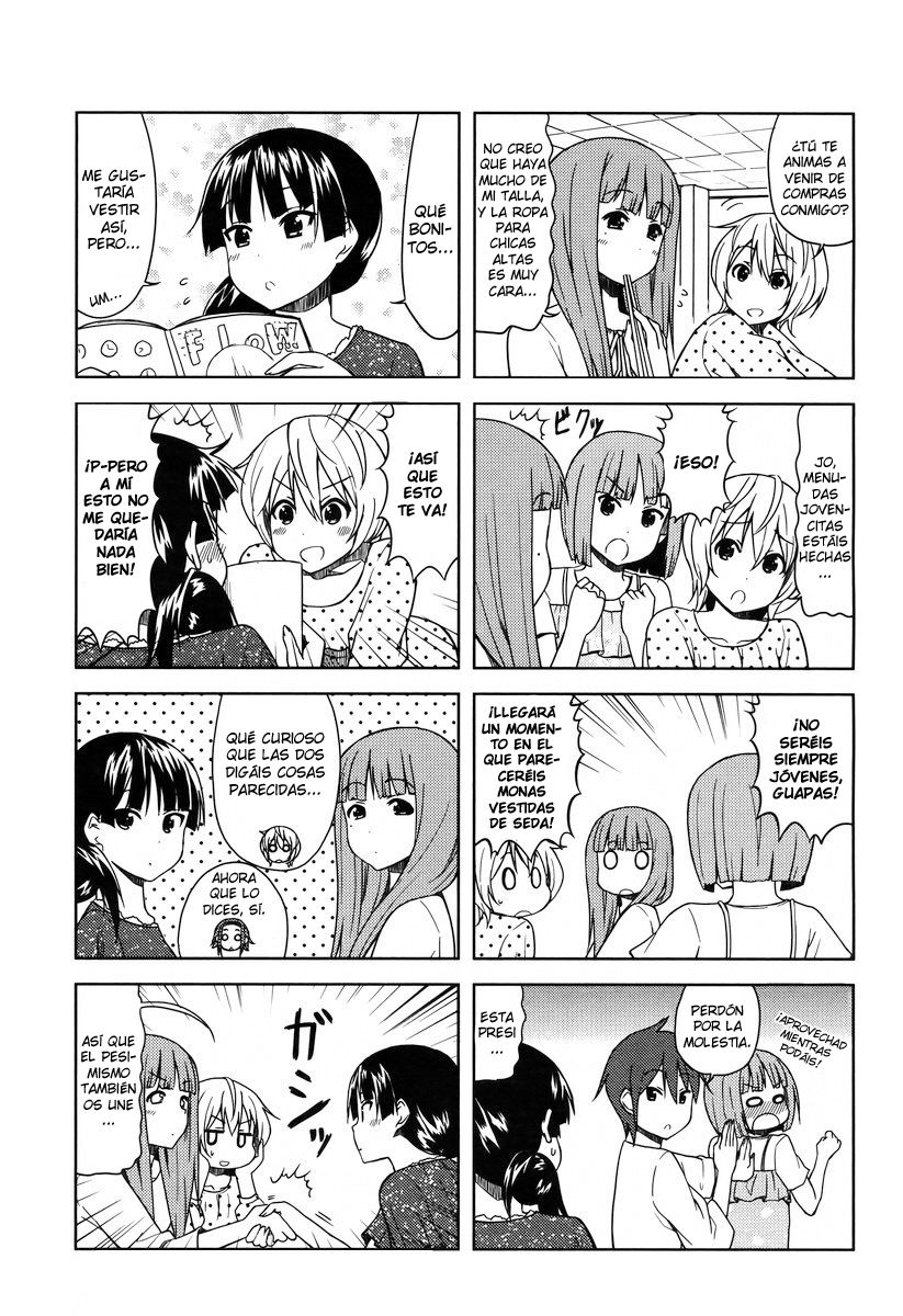 Read K-ON! ES Manga Online