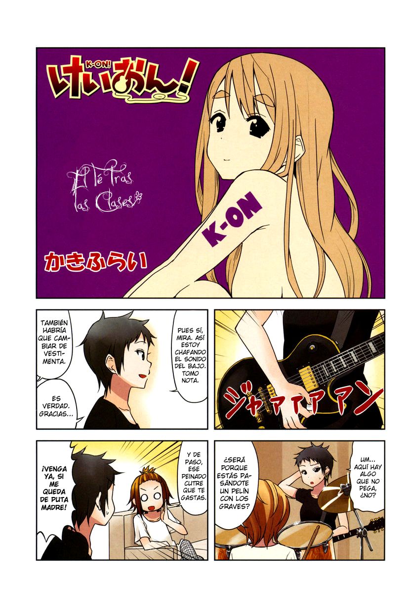 Read K-ON! ES Manga Online