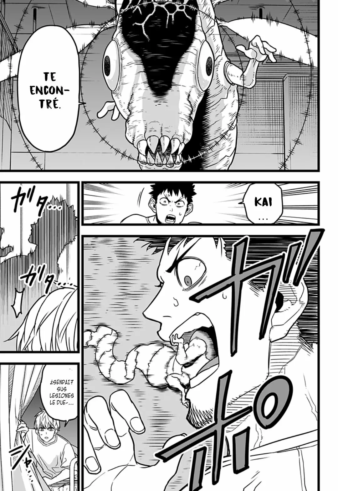 Read Kaiju No. 8 ES Manga Online