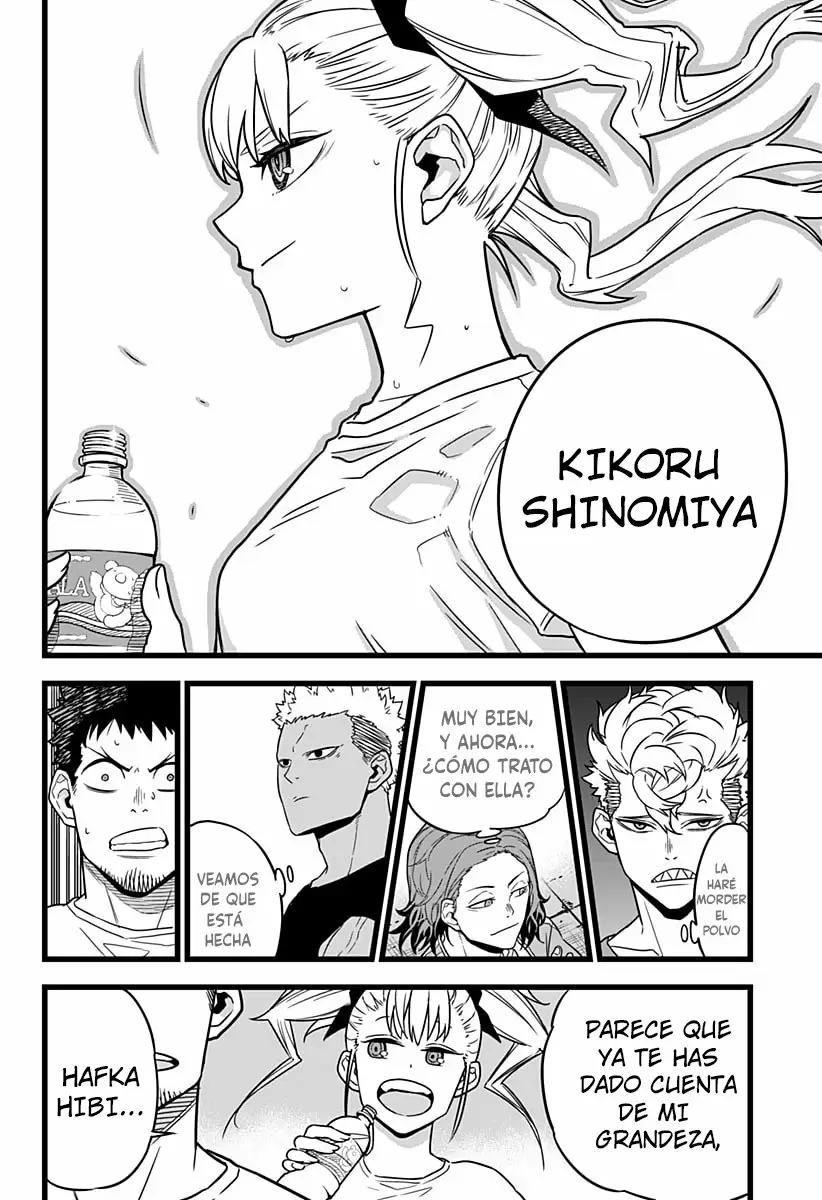 Read Kaiju No. 8 ES Manga Online