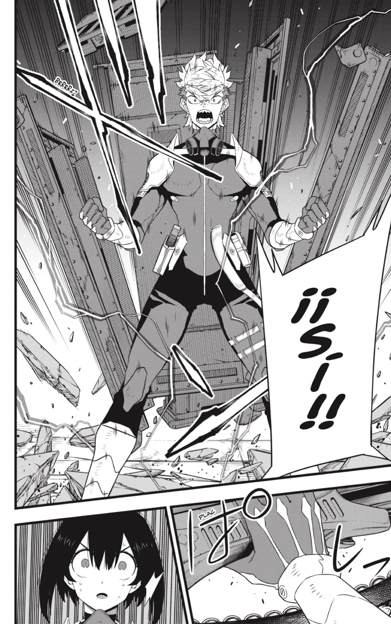 Read Kaiju No. 8 ES Manga Online