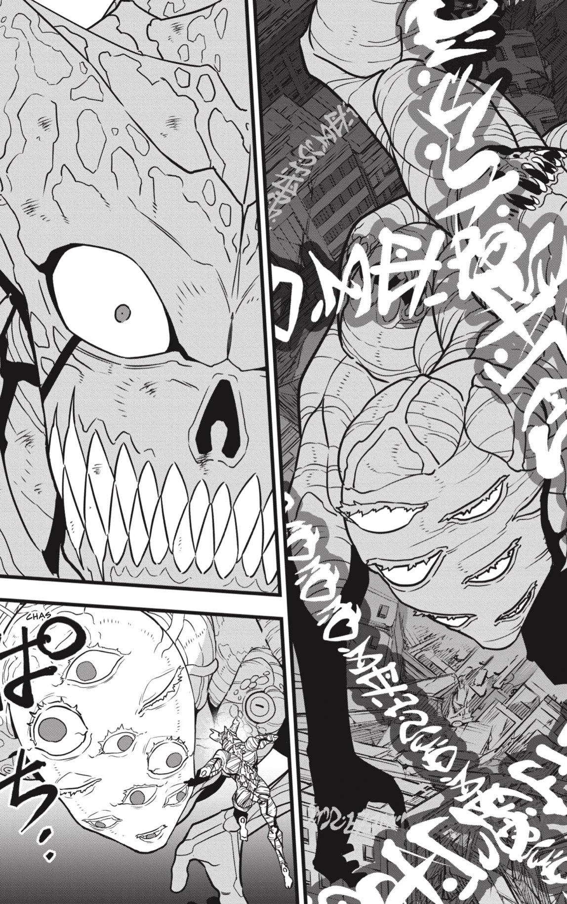 Read Kaiju No. 8 ES Manga Online