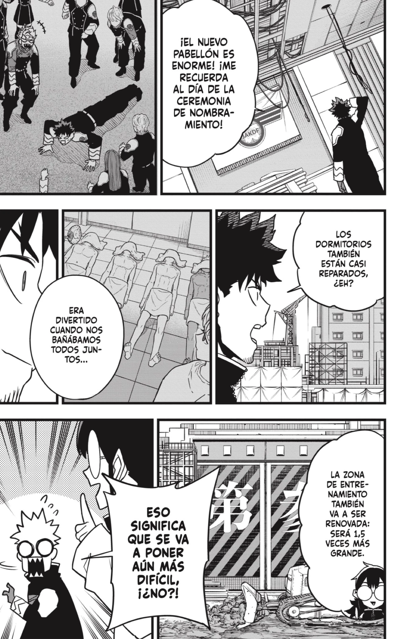 Read Kaiju No. 8 ES Manga Online