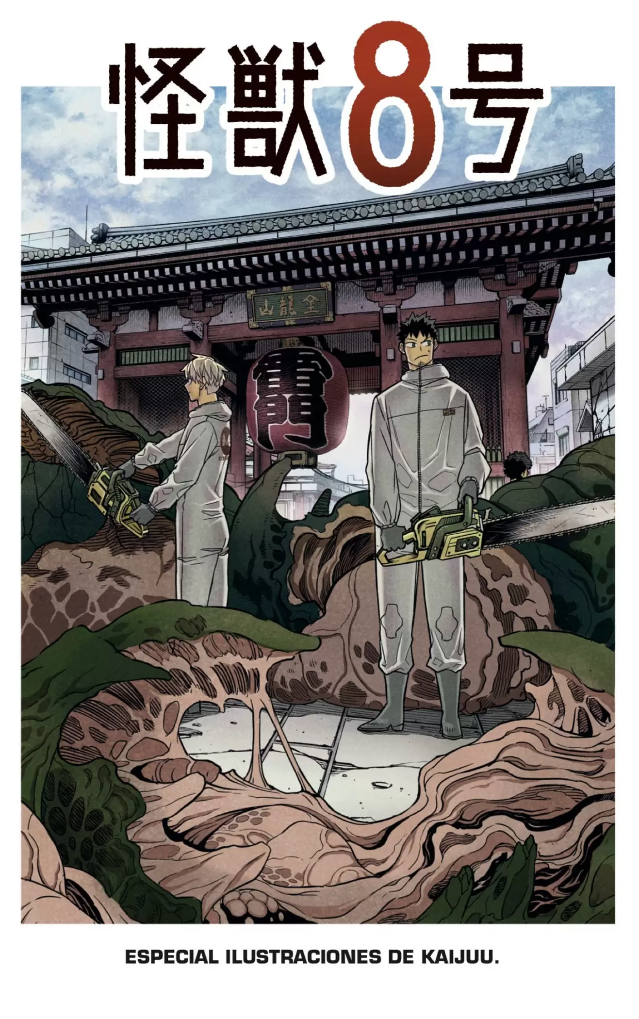 Read Kaiju No. 8 ES Manga Online