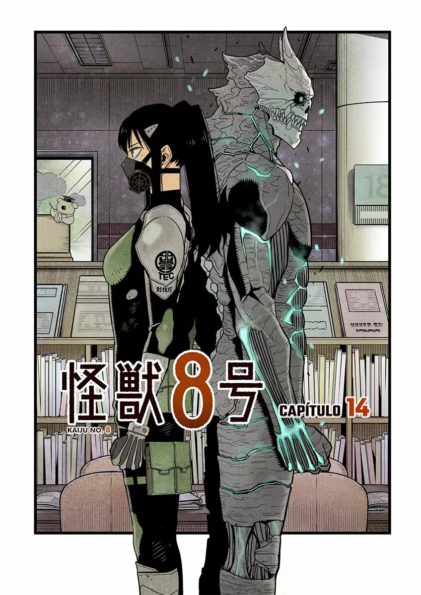 Read Kaiju No. 8 ES Manga Online