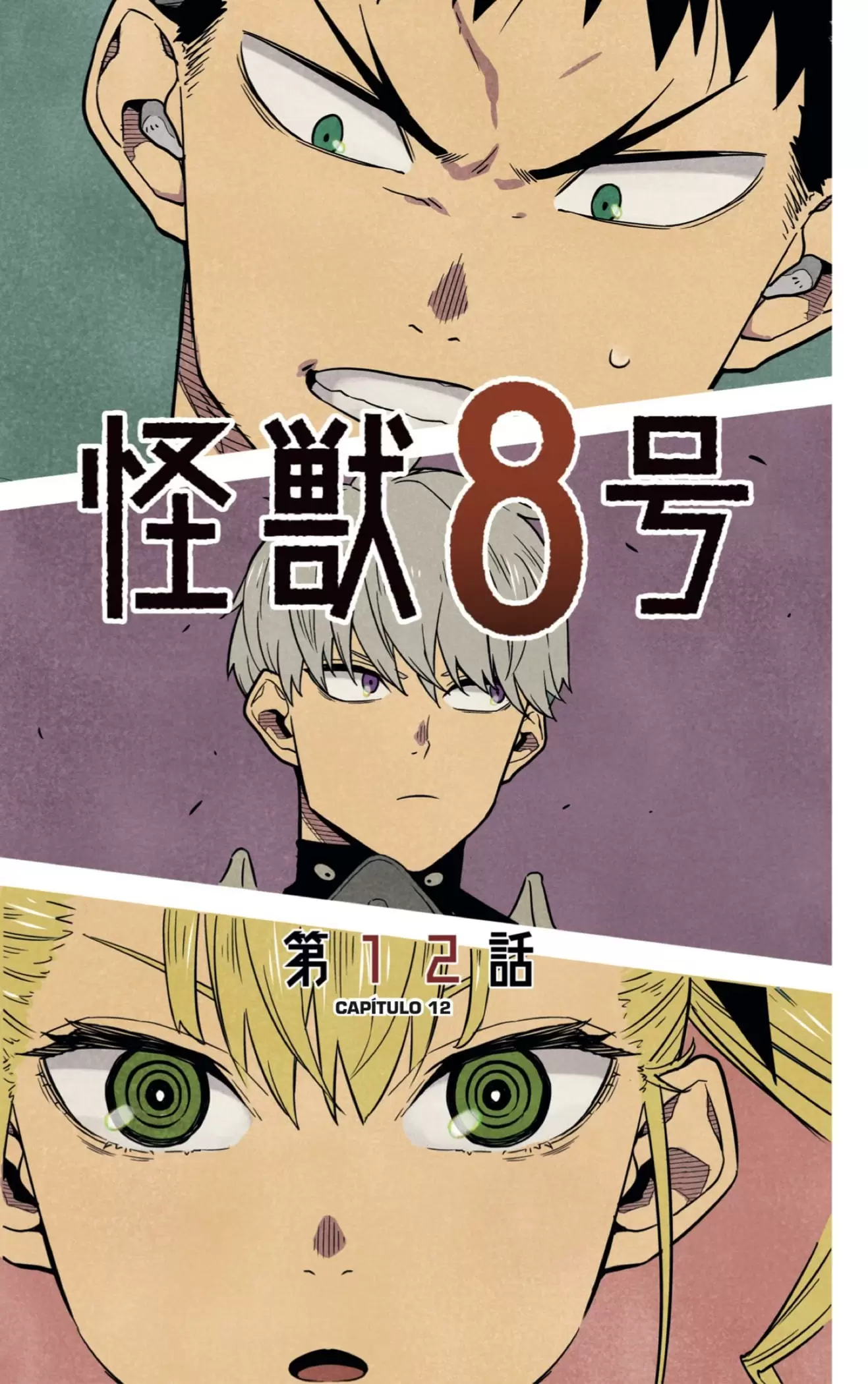 Read Kaiju No. 8 ES Manga Online