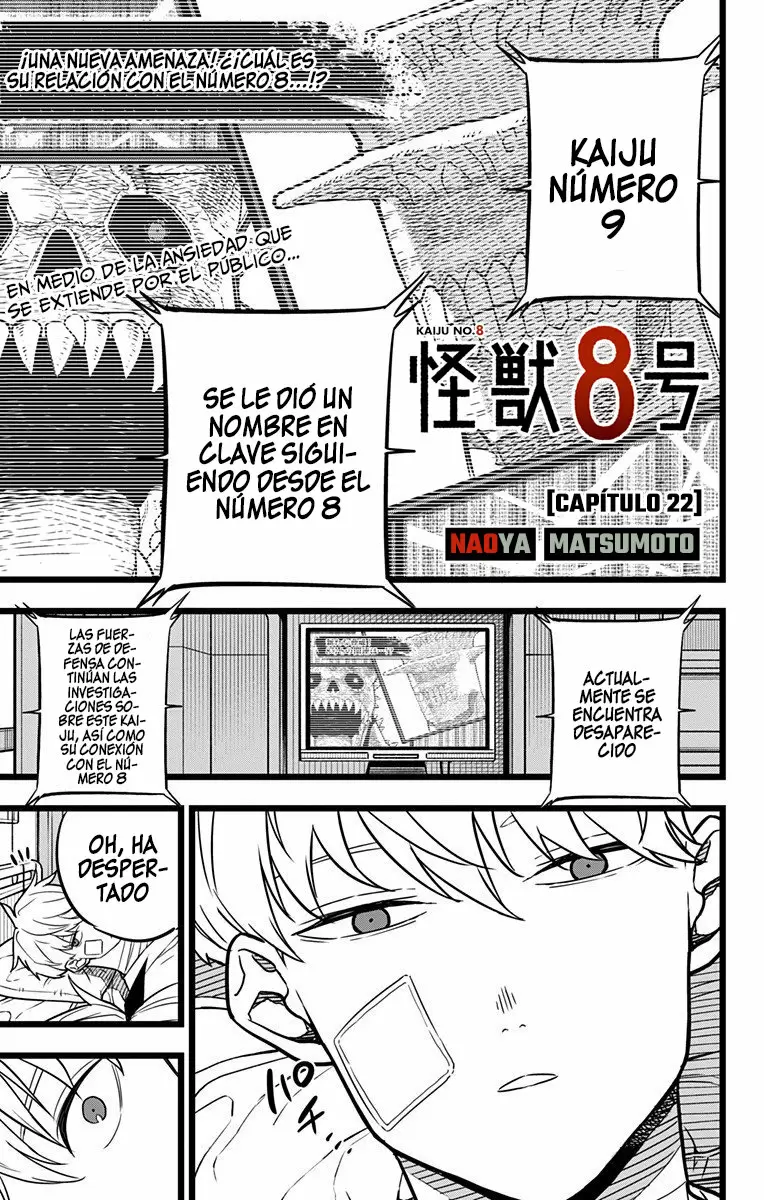 Read Kaiju No. 8 ES Manga Online