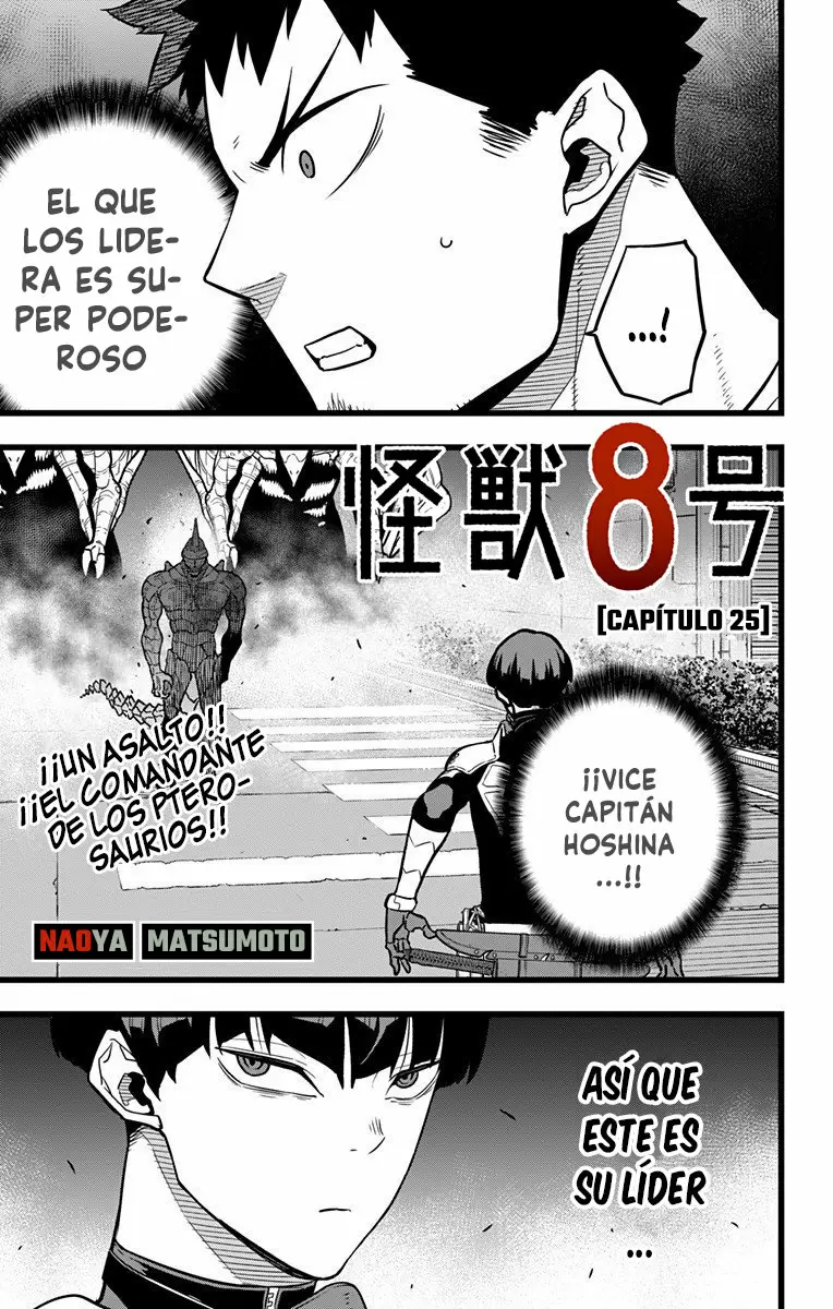 Read Kaiju No. 8 ES Manga Online