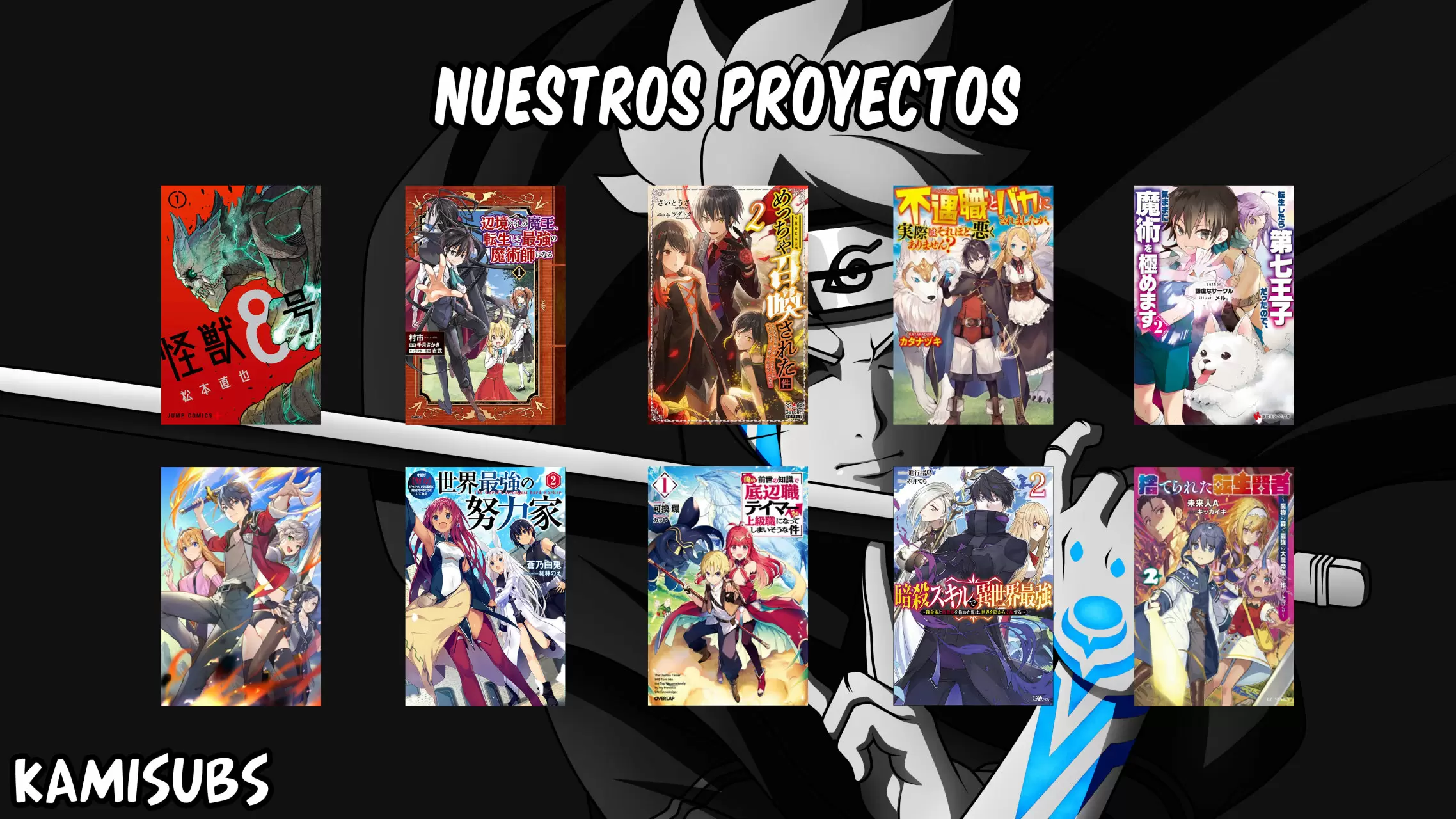 Read Kaiju No. 8 ES Manga Online