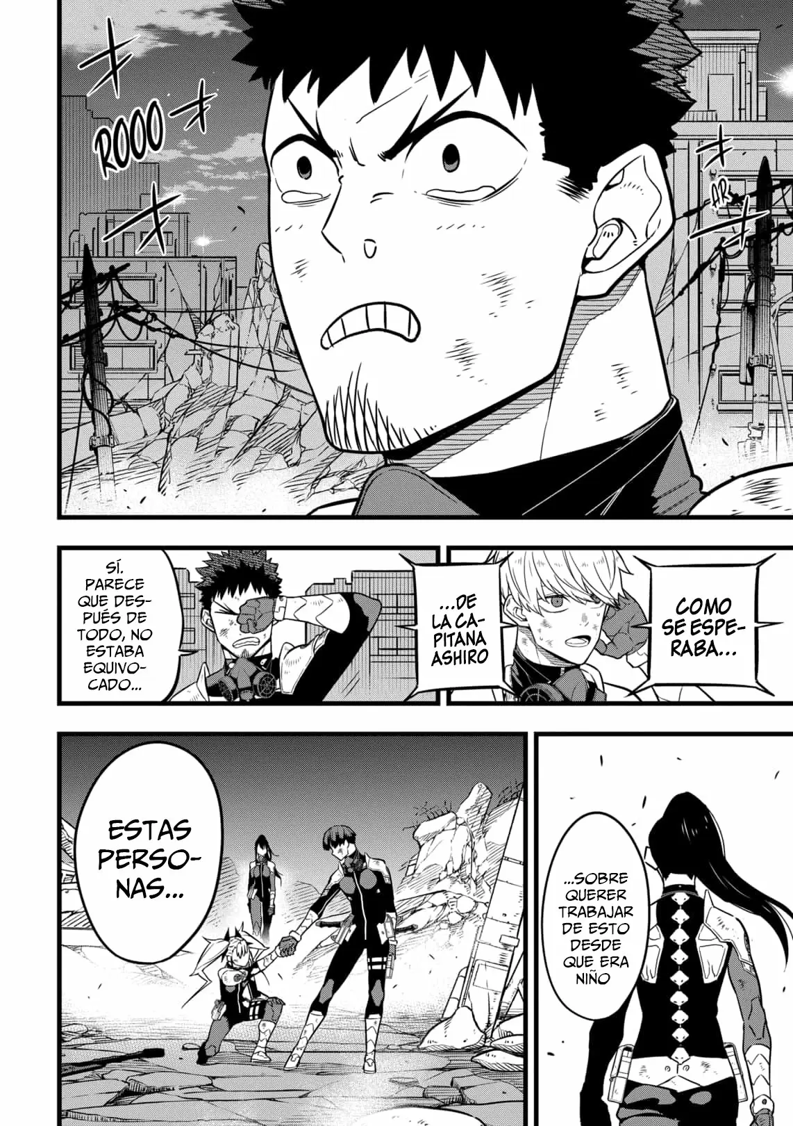 Read Kaiju No. 8 ES Manga Online