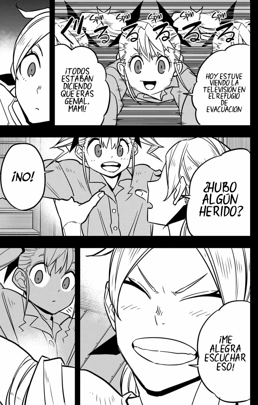 Read Kaiju No. 8 ES Manga Online