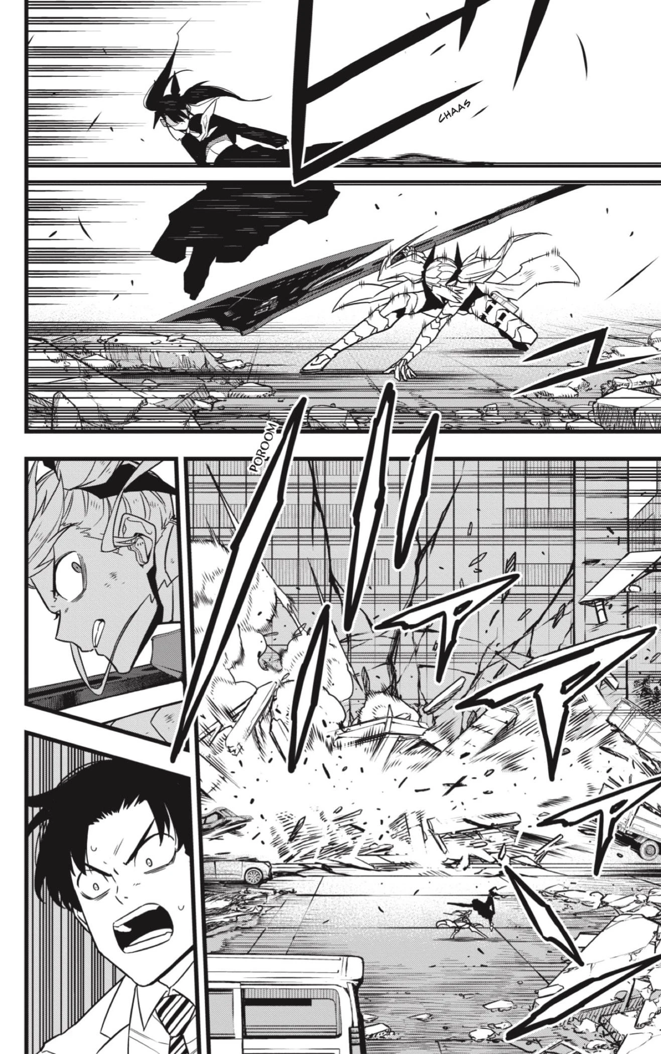 Read Kaiju No. 8 ES Manga Online