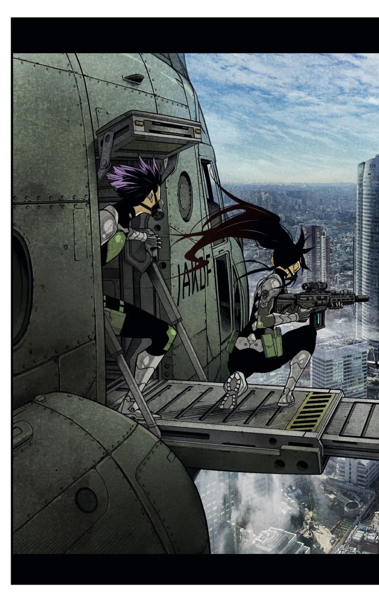 Read Kaiju No. 8 ES Manga Online