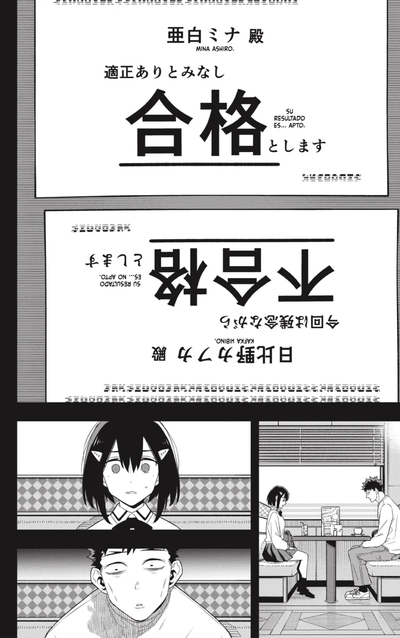 Read Kaiju No. 8 ES Manga Online