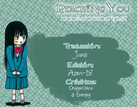 Read Kimi Ni Todoke ES Manga Online