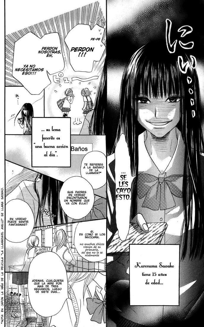 Read Kimi Ni Todoke ES Manga Online