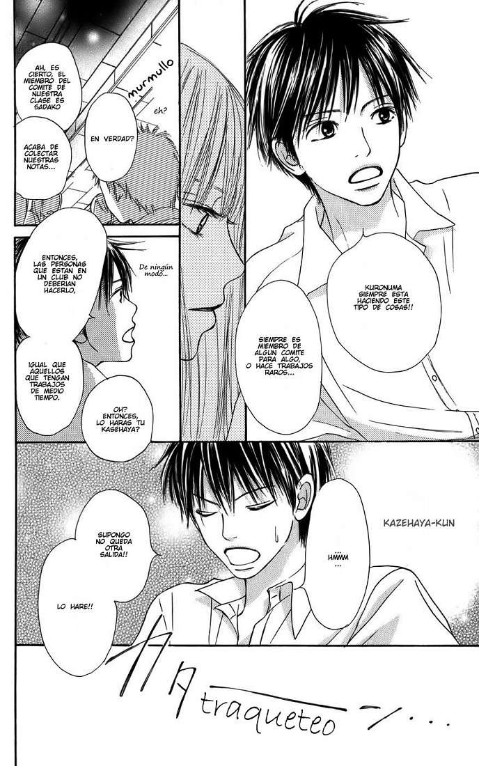 Read Kimi Ni Todoke ES Manga Online