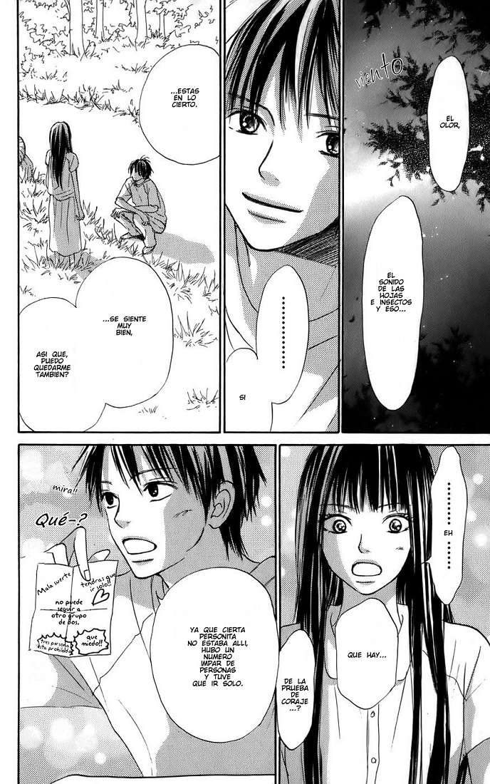 Read Kimi Ni Todoke ES Manga Online