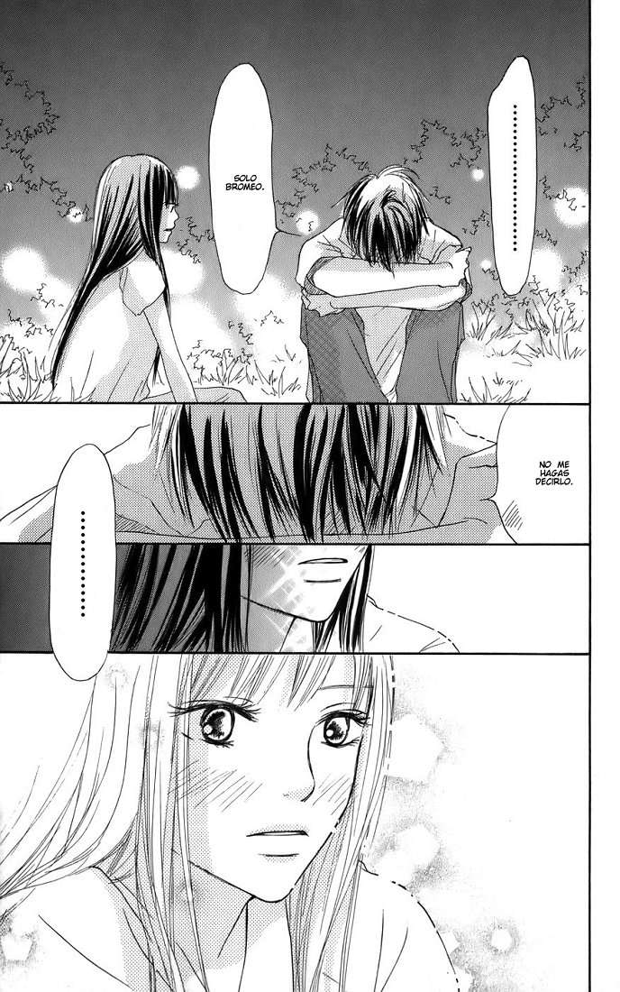 Read Kimi Ni Todoke ES Manga Online