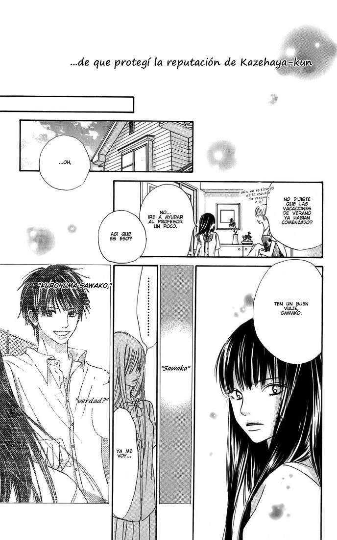 Read Kimi Ni Todoke ES Manga Online