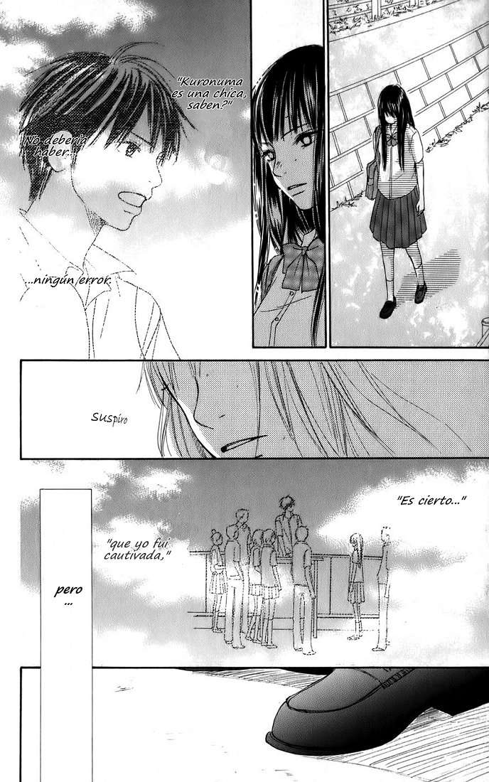 Read Kimi Ni Todoke ES Manga Online