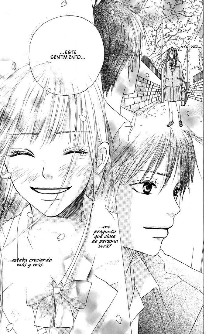 Read Kimi Ni Todoke ES Manga Online