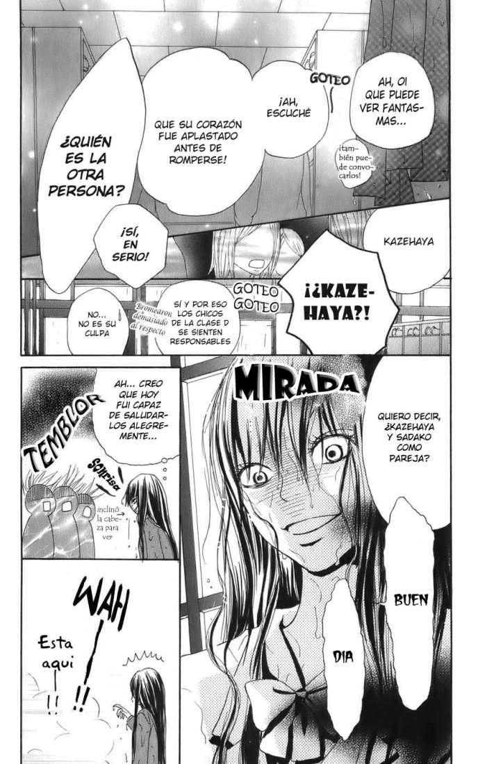 Read Kimi Ni Todoke ES Manga Online