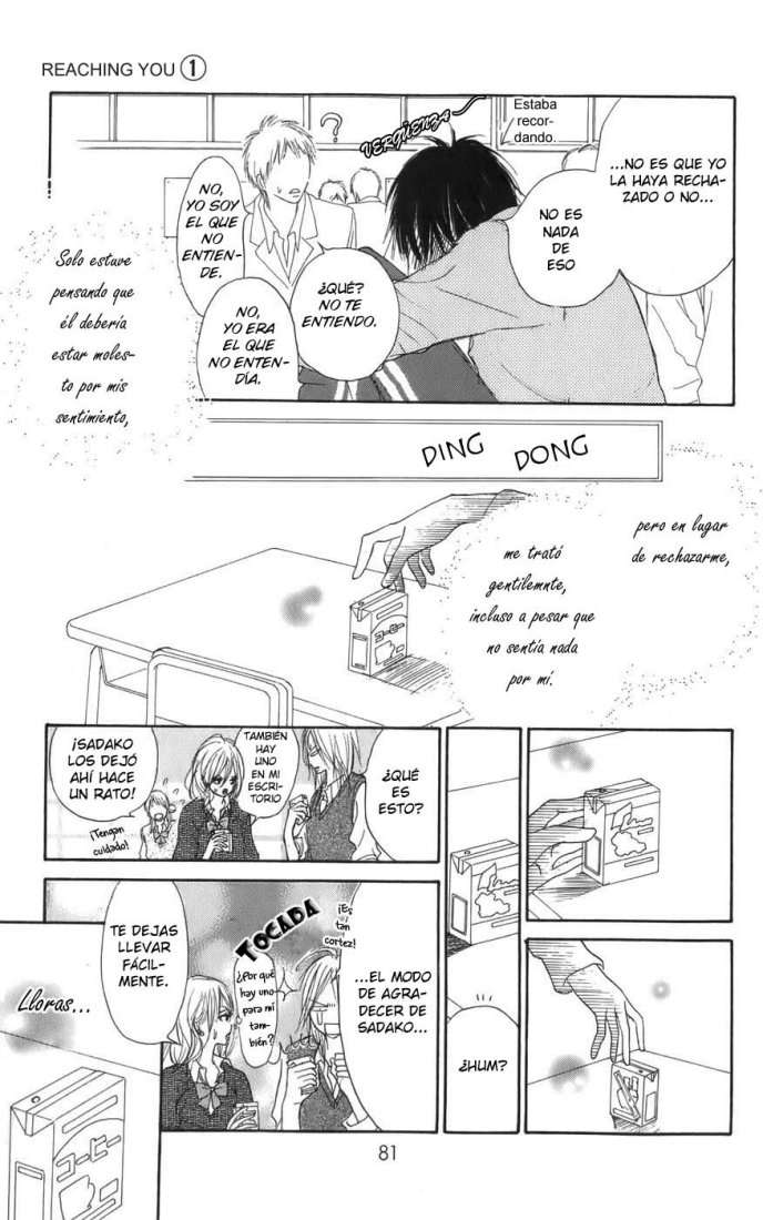 Read Kimi Ni Todoke ES Manga Online