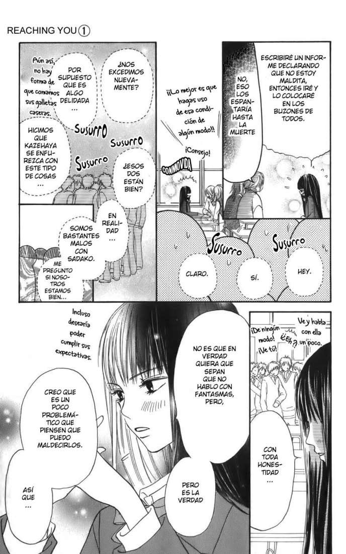 Read Kimi Ni Todoke ES Manga Online