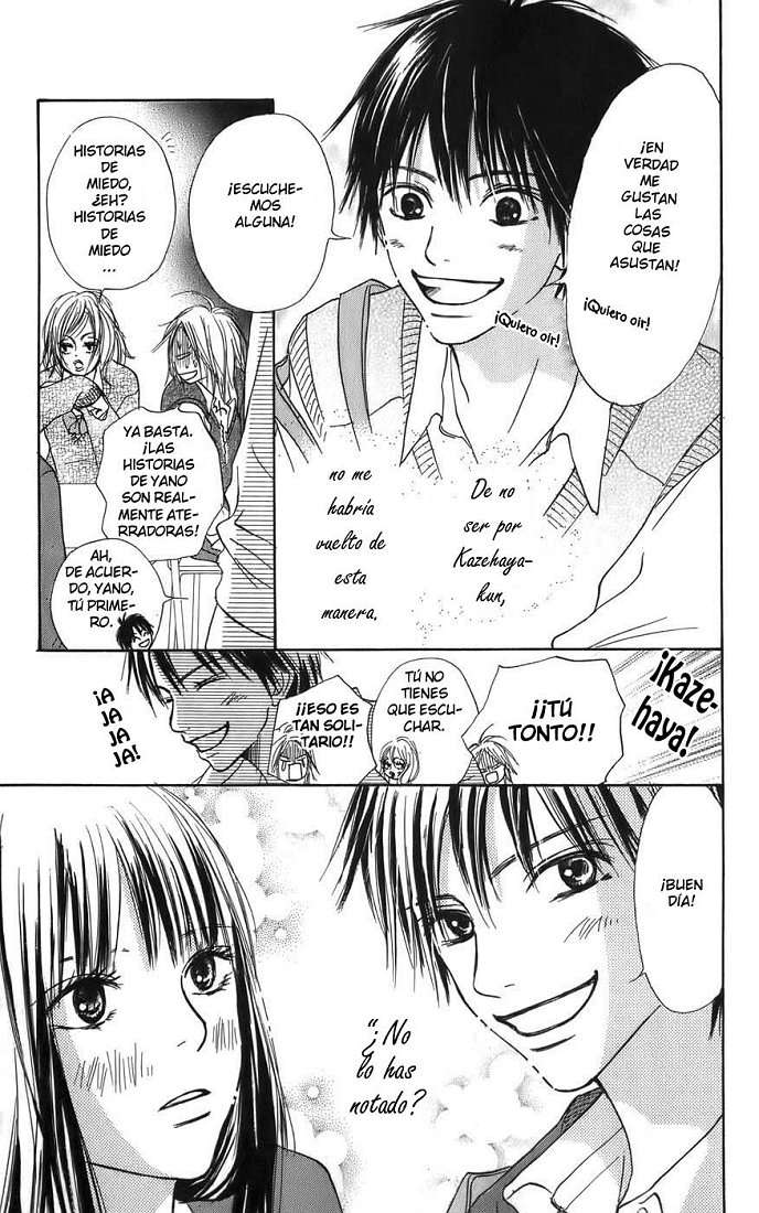 Read Kimi Ni Todoke ES Manga Online