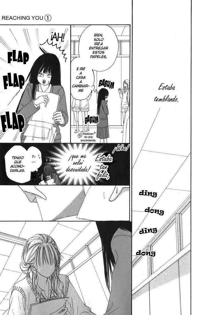 Read Kimi Ni Todoke ES Manga Online