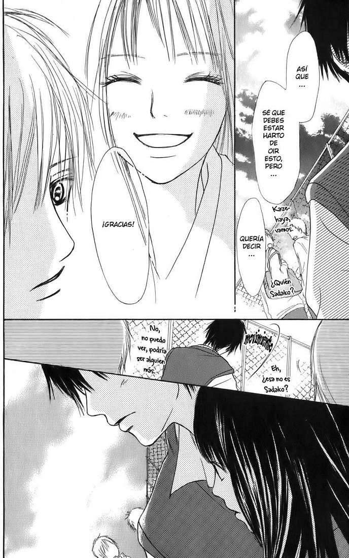 Read Kimi Ni Todoke ES Manga Online