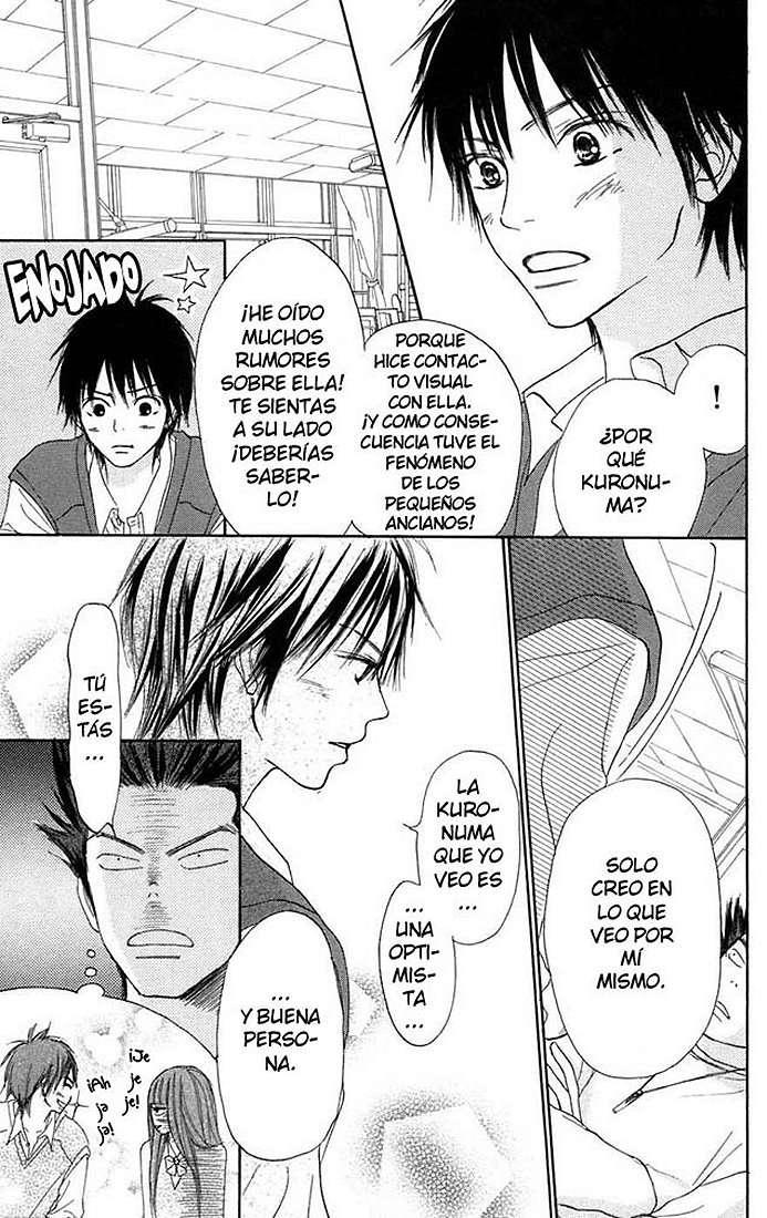 Read Kimi Ni Todoke ES Manga Online