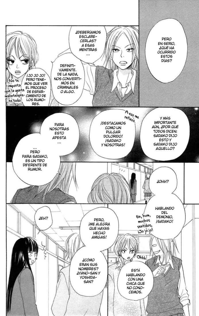 Read Kimi Ni Todoke ES Manga Online